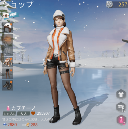 カプチーノ画像