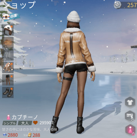 カプチーノ画像