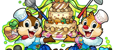 チップ＆デールの画像