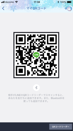 コメント画像