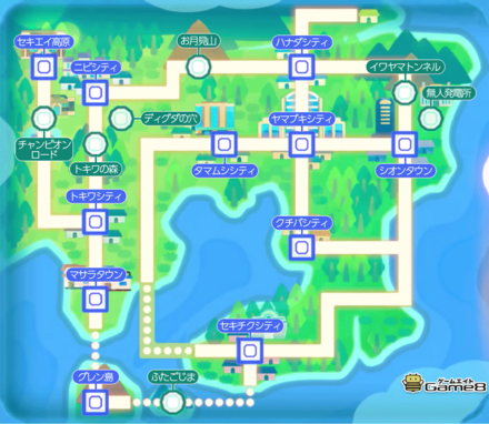 ベストセレクション ポケモン 地方 地図 デザイン文具