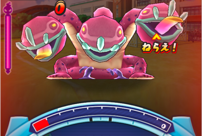 ミツマタノヅチのゲームオーバー画像