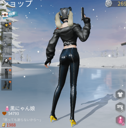 黒にゃんこ娘画像