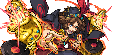 ヴィランジョン万次郎の画像