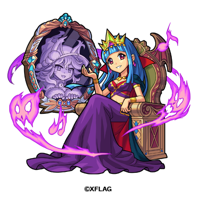 ヴィランディルロッテ