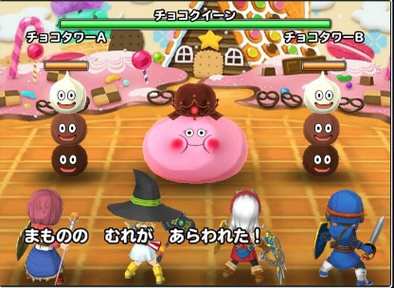 チョコクイーンの登場