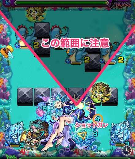 ヴィランキスリラボス2