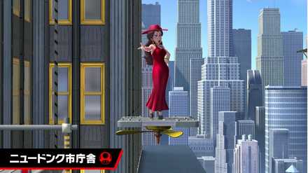 ニュードンク市庁舎