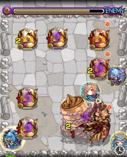 ガルム ステージ3