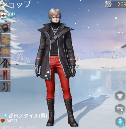 都市スタイル画像