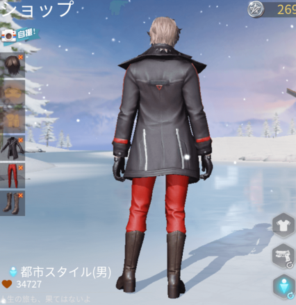 都市スタイル画像