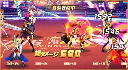 ソウル戦記S ゲーム画面2