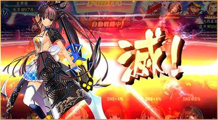 ソウル戦記S ゲーム画面