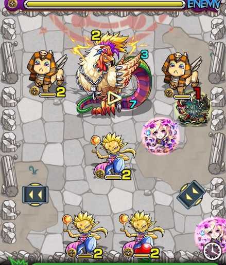 コカトリス ステージ3