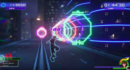 フラッシュトレーサー