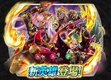 シャンフロコラボのサムネイル