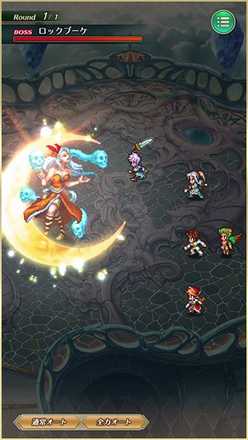 ロマサガRS ゲーム画面2