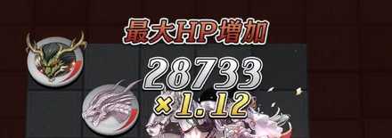 オーバーロード