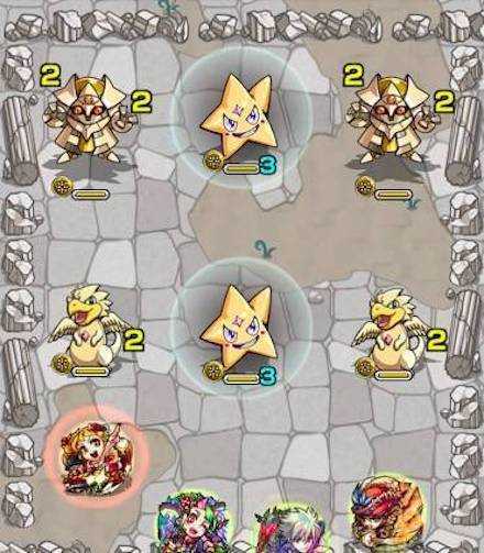 メフィスト ステージ1