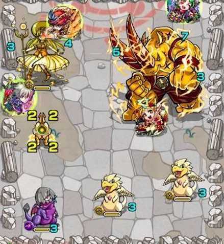 メフィスト ステージ3.jpg