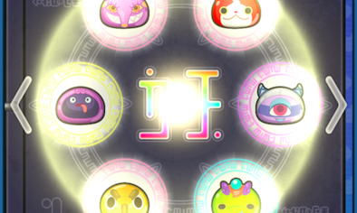 レジェンド解放の瞬間