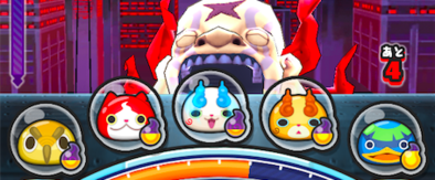 おぼろ入道撃破