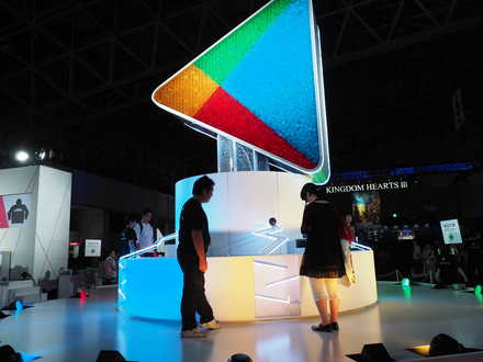 2018 09 20 Tgs2018 会場内でラリーポイントを集めて巨大ガチャを引こう Google Playブース ゲームエイト