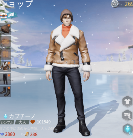 カプチーノ画像