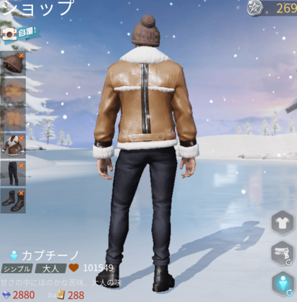 カプチーノ画像