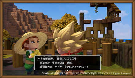 モンゾーラ島2