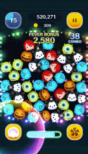 カイリのスキルGIF