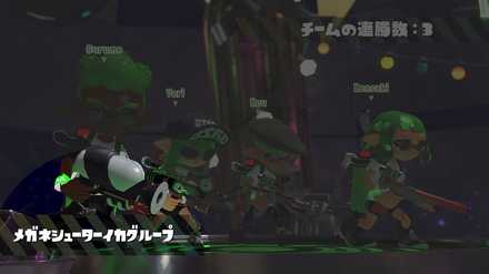 スプラトゥーン2 フェスに2人や3人のチームで参加する方法は ゲームエイト