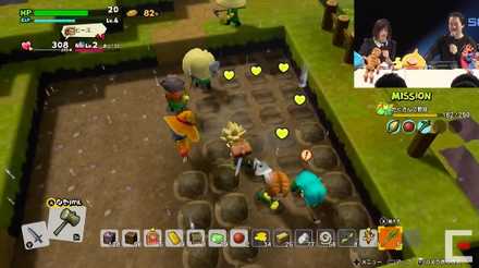 DQB2ビルダーポイント