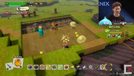 DQB2かわきのつぼ