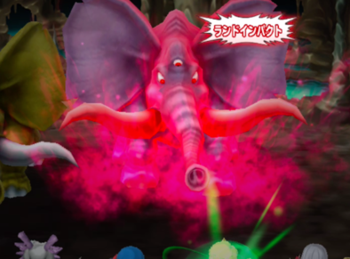 パオームの画像2