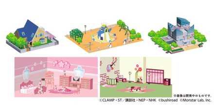 ハピネスメモリーズ ゲーム画面2