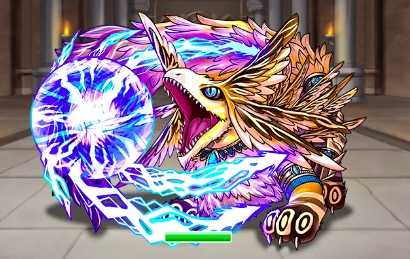 龍の軌跡（討伐：上級）