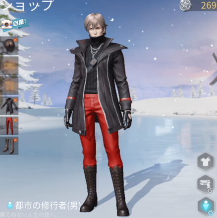 都市の修行者画像