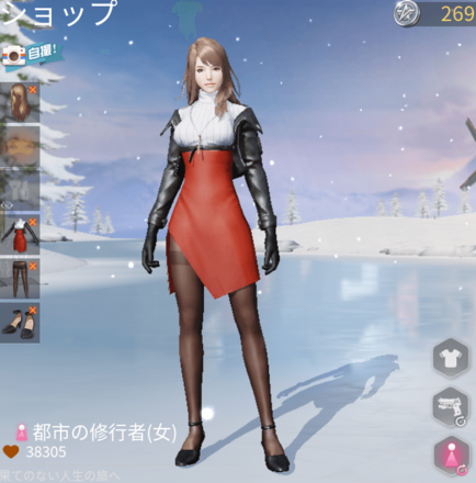 都市の修行者画像