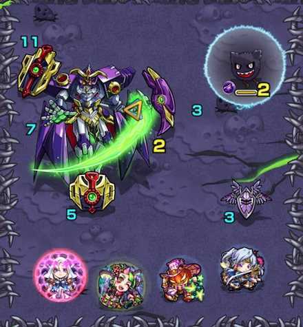 グリーズアーム ステージ1