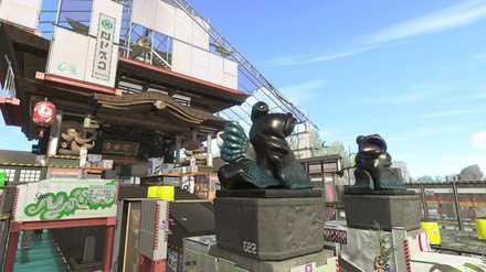 ムツゴ楼の画像