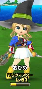 星のドラゴンクエスト 星ドラ 見た目の良い装備3選 星ドラファッション講座その2 ゲームエイト