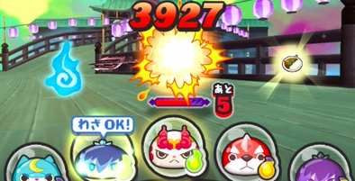 ブシニャンわざレベル6