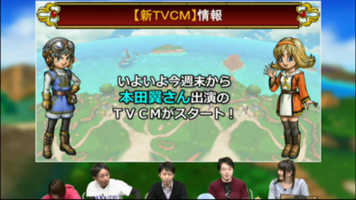 TVCMの話