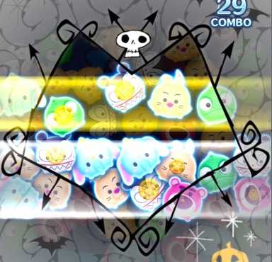 ヴァンパイアテディのスキル画像