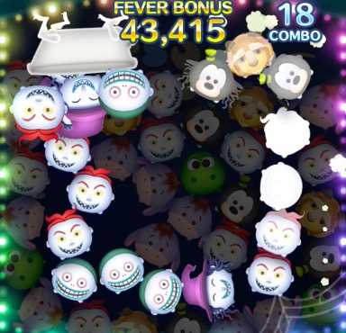 ロックのスキル画像