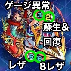 ヴィクトリーボス攻撃パターン