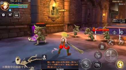 ドラネスM ゲーム画面