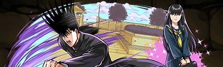 【4816】トンガリ頭の根性者・伊藤真司