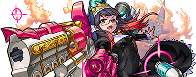 ニギミタマの画像